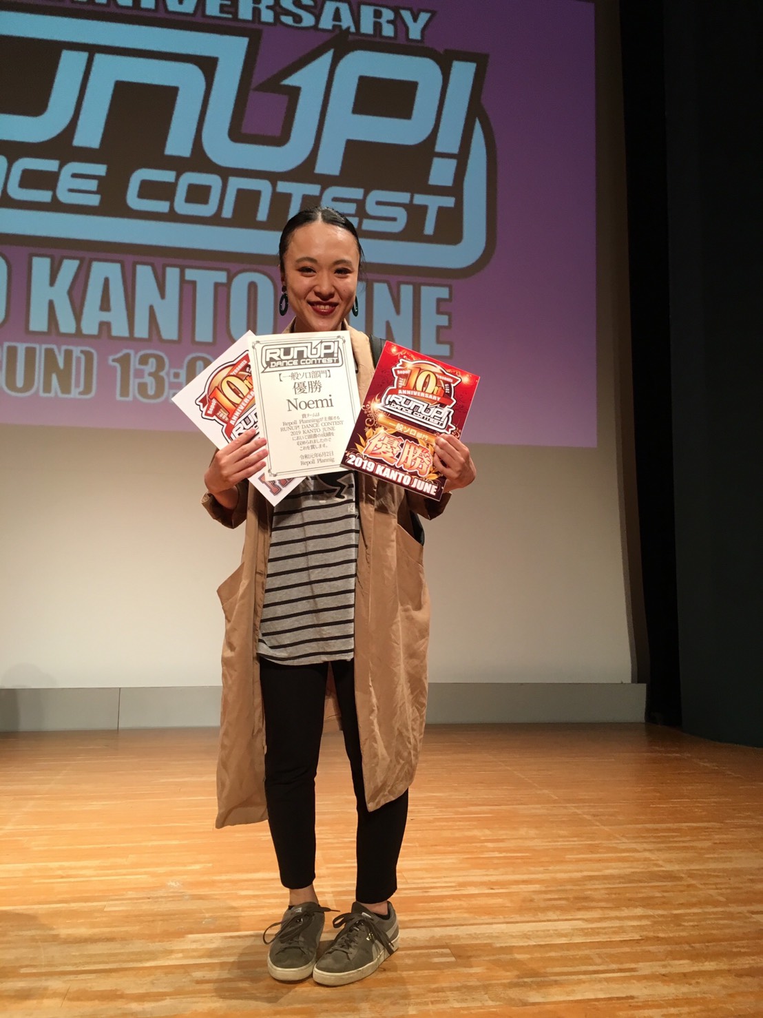 Run Up Dance Contest 19 Kanto結果報告 Studio Fhilter